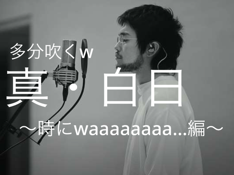 時〜にwaaaaaaaaaaaaaaaaaaaaaaaaaaaaaaaaaaaaaaaaaaaaaaaaaaaaaaaaa