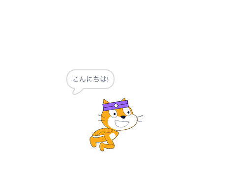 ninzya素材