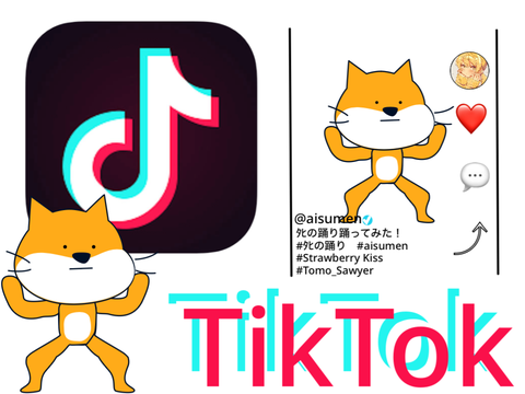 TikTok × scratch