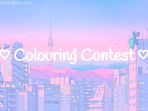 Colouring Contest OPEN