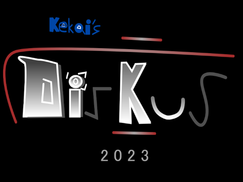Diskus Reveal / Announcement
