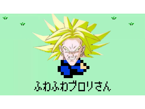 MOTHER ふわふわブロリーさん