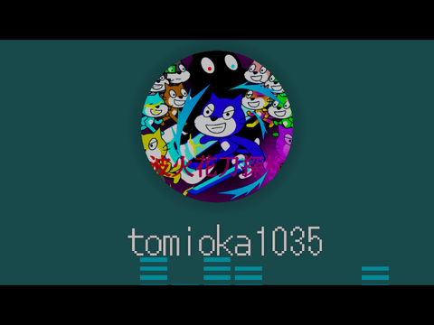 ［Remix］この音源使ってイントロかアウトロ作ったわ
