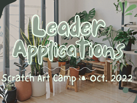 Leader Applications ❧ SAC October 2022