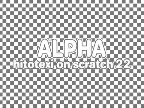 [new style?]fantro for -ElidekkAnimations-