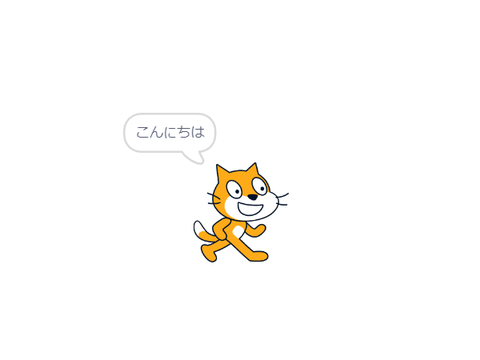 重大な重大な重大な重大な重大なお知らせ