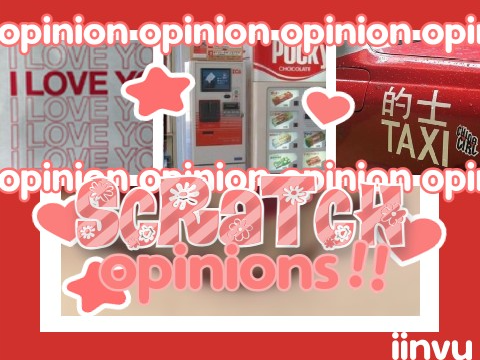 scratch opinions