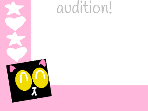 【﻿Ｍｙ　ａｕｄｉｔｉｏｎ！】