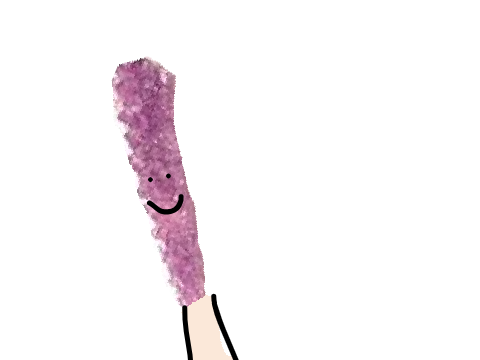 I MUST SING