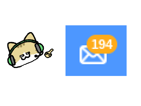 ✉みんなの通知記録教えてー!