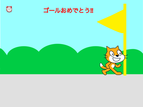 【楽しさいっぱい】ニュー・アクション