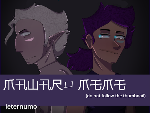 MAWARU meme ⋆ The Owl House 