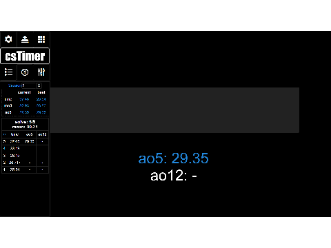 3x3 Cubing COMP. of August 2022 R1 Result