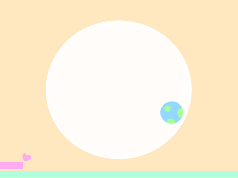 Pong Game