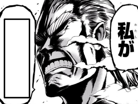 ボケて‼︎
