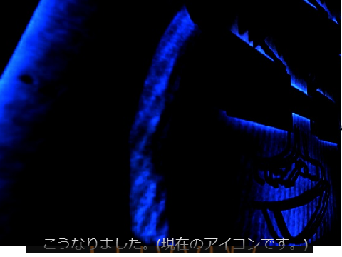昔つくったpiyoonsのロゴ/ 新アイコン