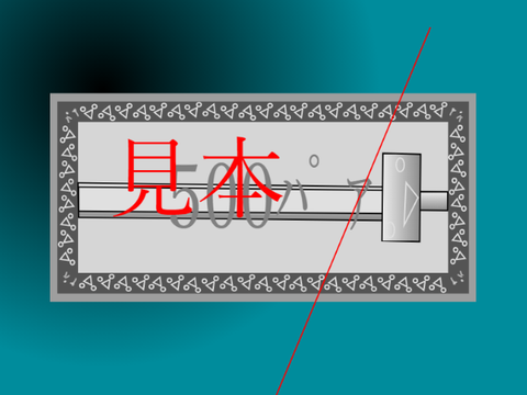 ﾊﾟｧﾎﾟｫﾎﾟｪ(ﾊﾟｧ金)　紙幣