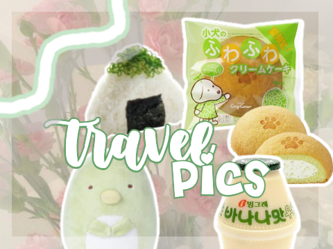 → travel pics