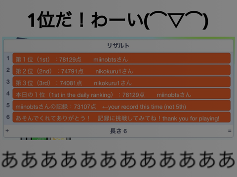 萎ェﾙ教