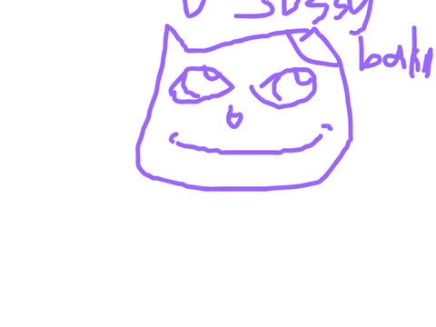 U SUSSY BAKA
