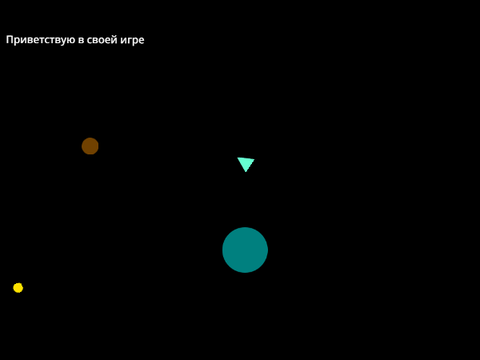 Cloudy space 1.1