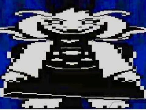 W I D E  A S R I E L