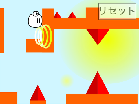 終盤ステージに提案！