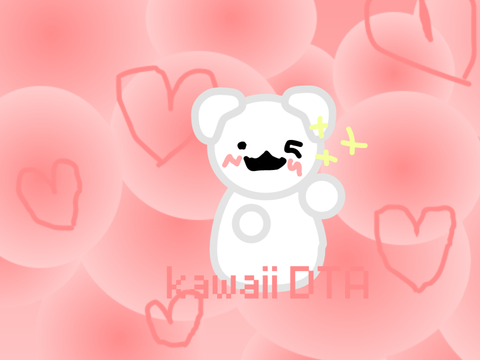 ♥︎KAWAII DTA NEW!!!♥︎ (CLOSED)