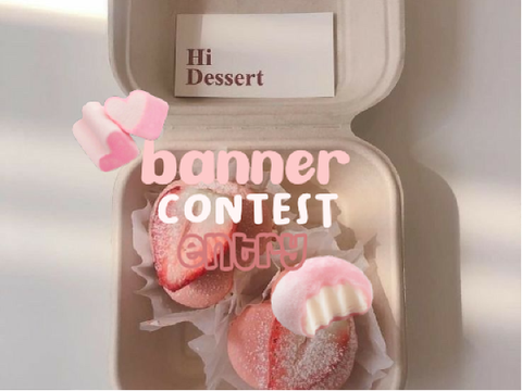 banner contest entry