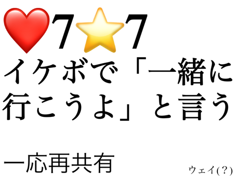 うっぅわぁぁ.....
