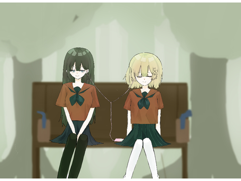 ひまみつ