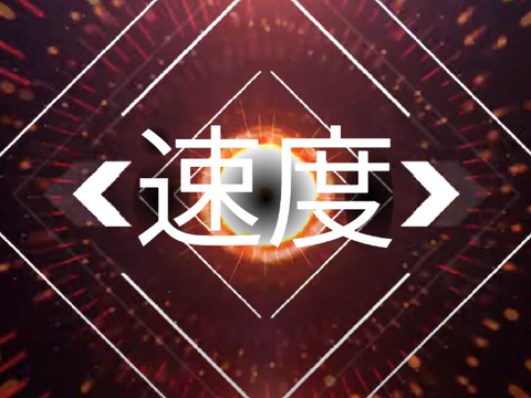 私のプロフィールへようこそ