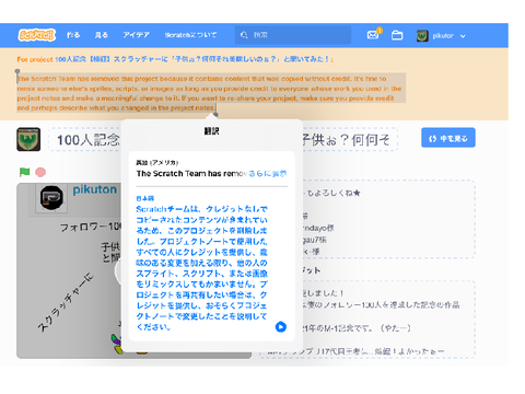誰か教えてーーー