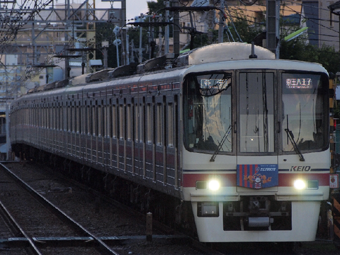8/7 FC.TOKYO HM