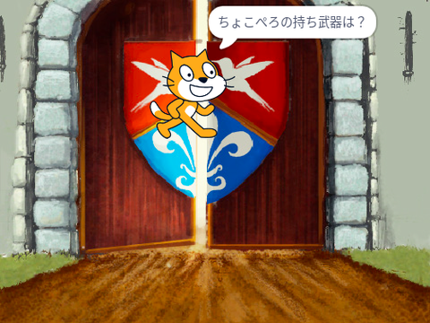 第二回！！スプラクイズ！！！