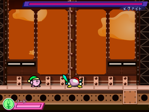 Vs. Amogus Knight (Kirby Super Star) HACKED Rainbow Edition 