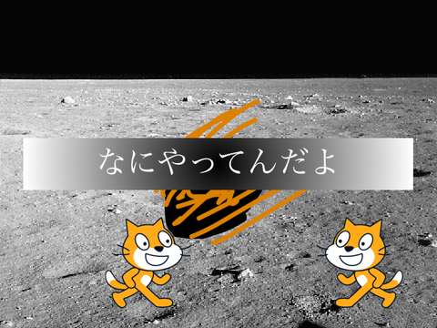 頭がやばい奴のアニメ