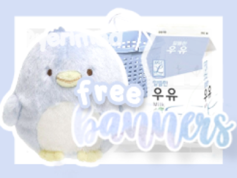 free banners