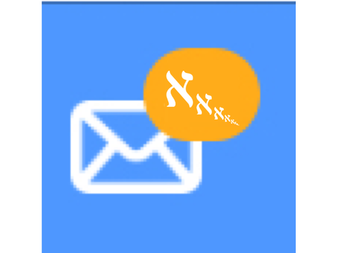 Aleph fixed point messages