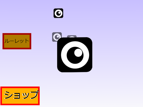プラットフォーマークリッカー