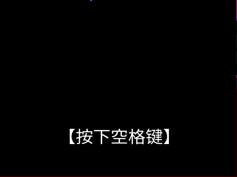 贪吃蛇大作战V1.10（中文版） remix