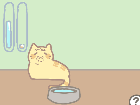 REIBERT: CAT GAME (WIP)