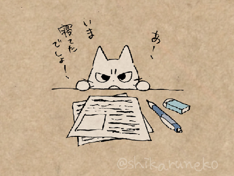 ୨୧ b/w reqs 