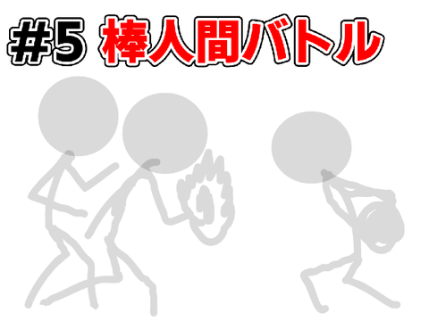 - Thumbnail -