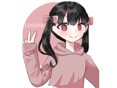 ついんてーる