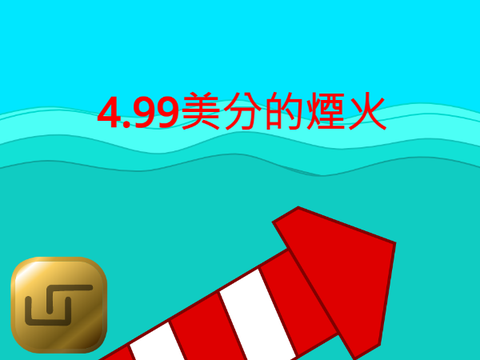 GLC 1st 3rd place  第一屆GLC 第三名