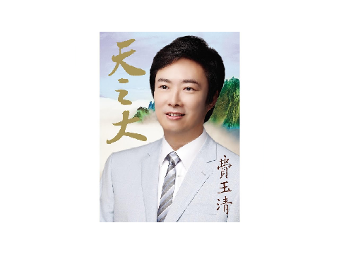xue hua piao piao S<M,as