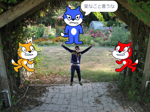 あにめぇ