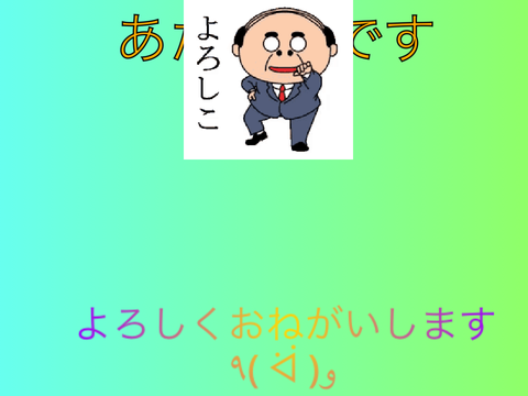 NEWscratcherのあたりめです よろしくお願いします