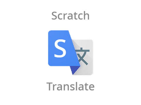 Scratch Translate